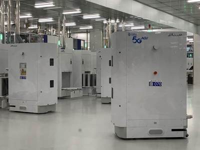 打造5G智慧工厂标杆 中国移动在浙江绘就工业4.0新画卷